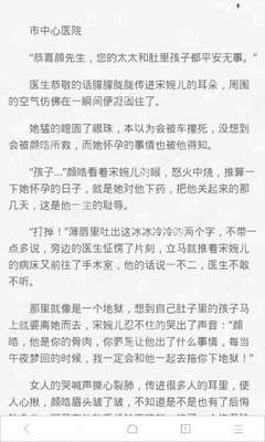 爱游戏官方意甲的赞助商